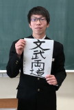 img0006.jpg