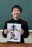 img0007.jpg