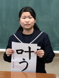 img0019.jpg
