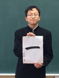 img0023.jpg
